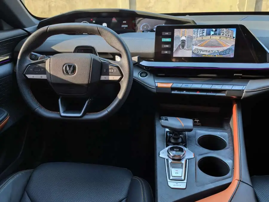 Changan UNI-V 2023 1.5T Premium