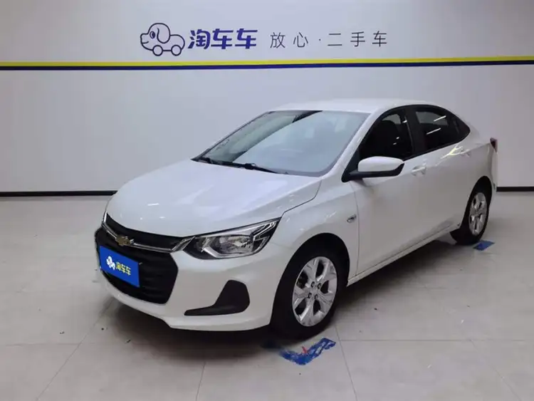 2020 Chevrolet Cavalier 325T Automatic Xinyue Edition
