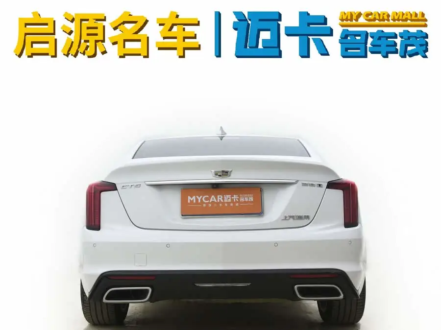 Cadillac CT5 2021 28T Luxury