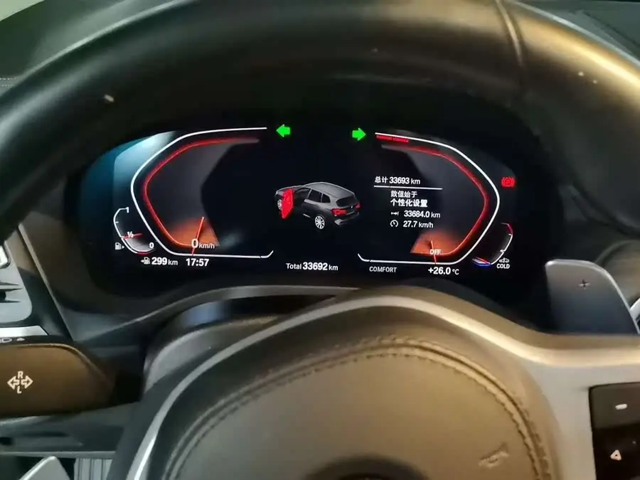 لينك أند كو هارير 2022 2.0 لتر CVT دفع ثنائي النسخة المميزة