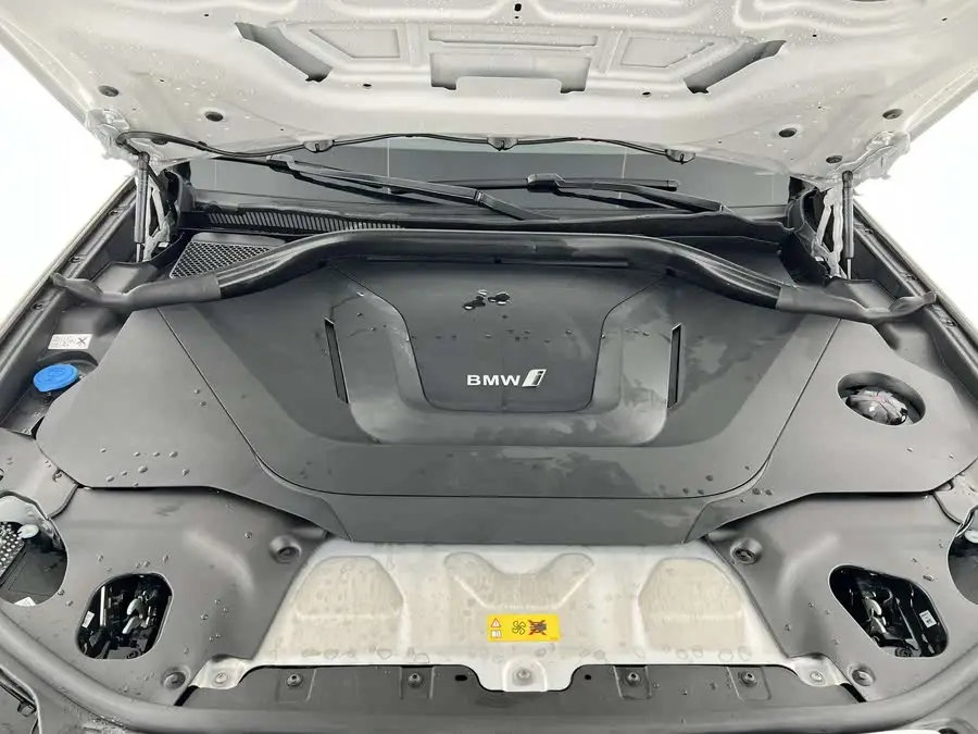 BMW iX3 2022 Leading Model