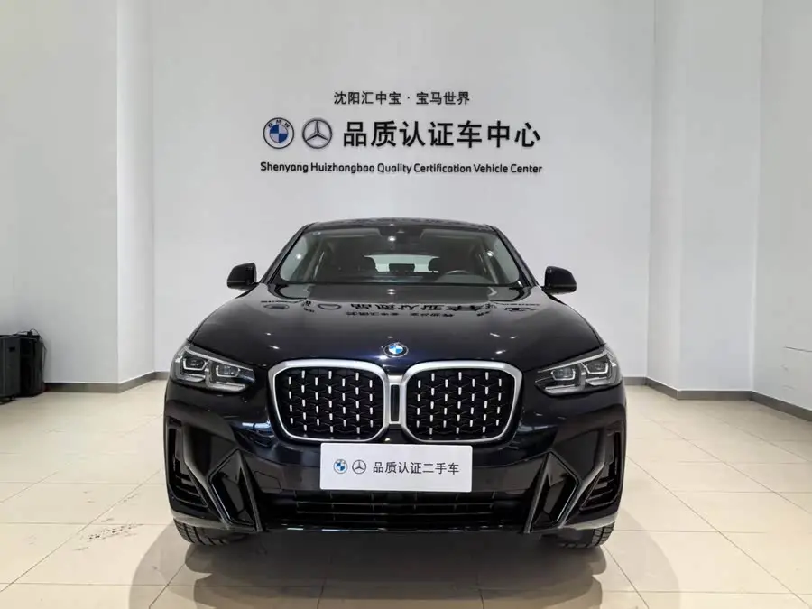 BMW X4 2022 xDrive 25i M Sport Package