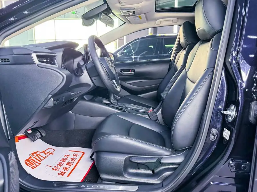 أسد آسيا 2021 فئة فاخرة 2.0L