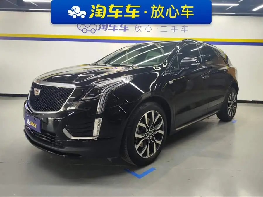 Cadillac XT5 2022 2.0T AWD Luxury (Hummingbird Edition)