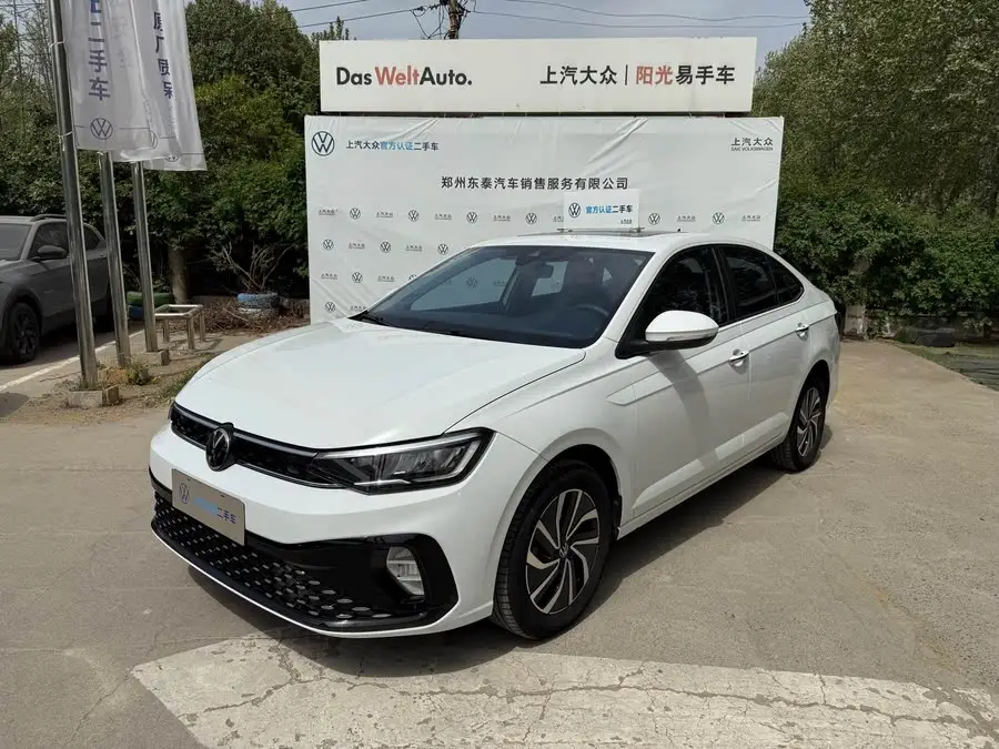 Lavida 2023 Model New Sharp 1.5L Automatic New Wish Version