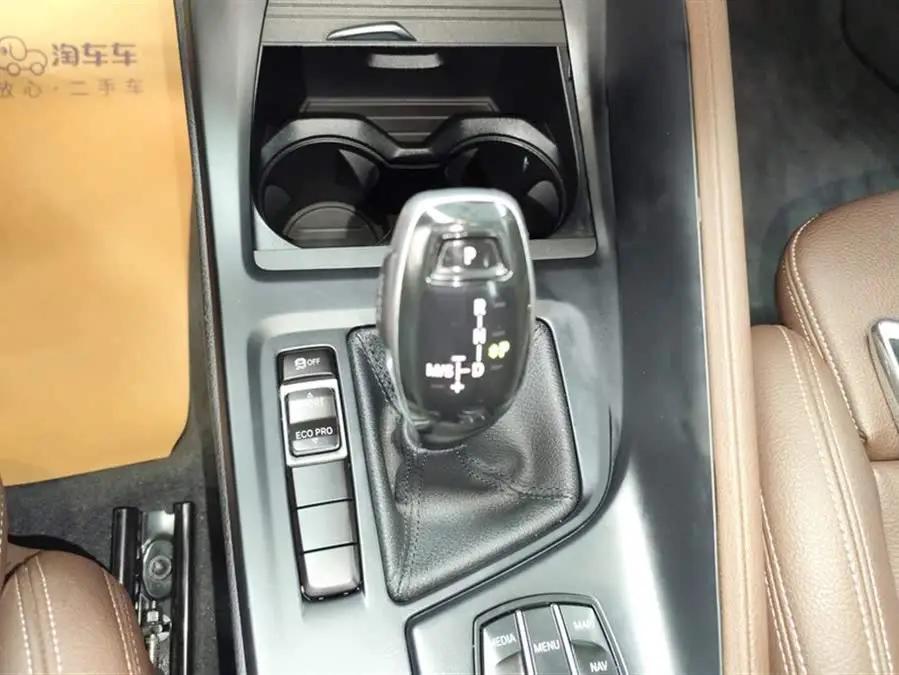 BMW X1 2020 sDrive25Li Leading Version