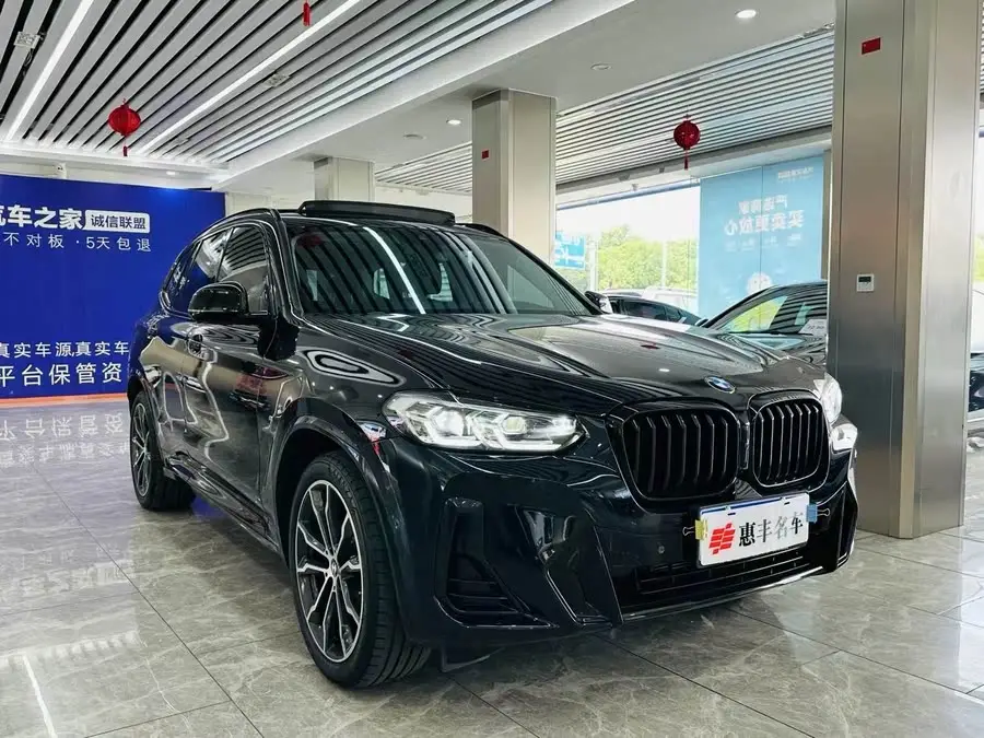 BMW X3 2023 xDrive30i Luxury M Sport Package