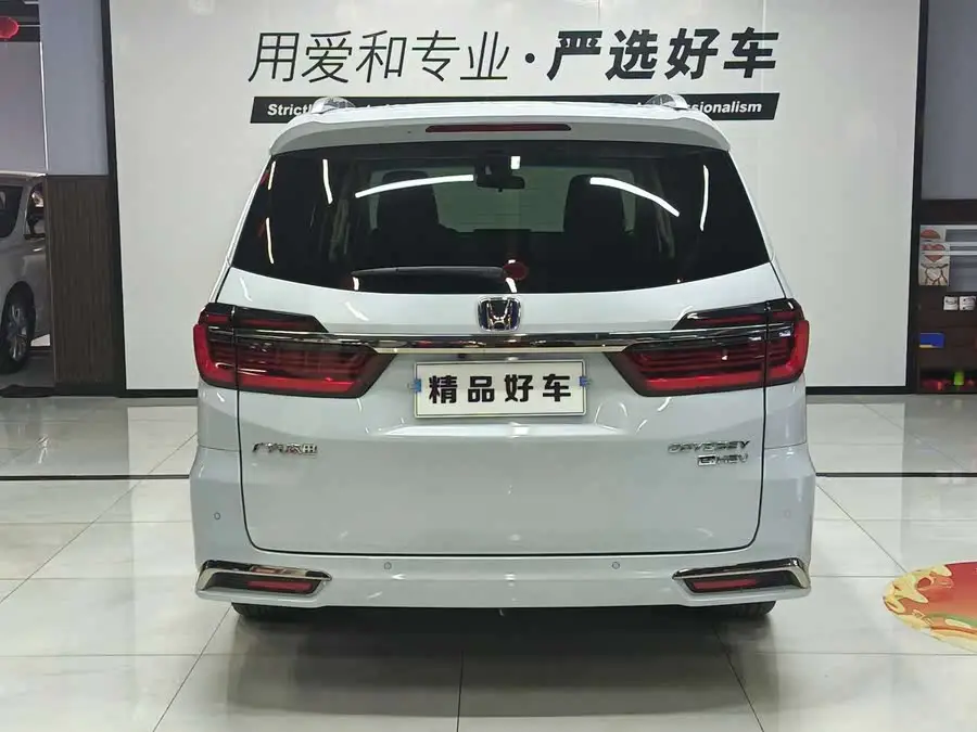 Odyssey 2022 2.0L e:HEV Sharp Edition