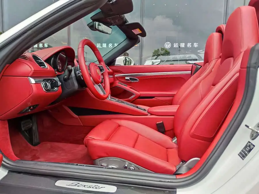 Porsche 718 2022 Model Boxster 2.0T