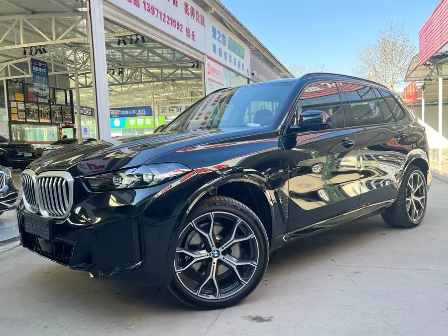 2023 BMW X5 xDrive 30Li Exclusive M Sport Night Package