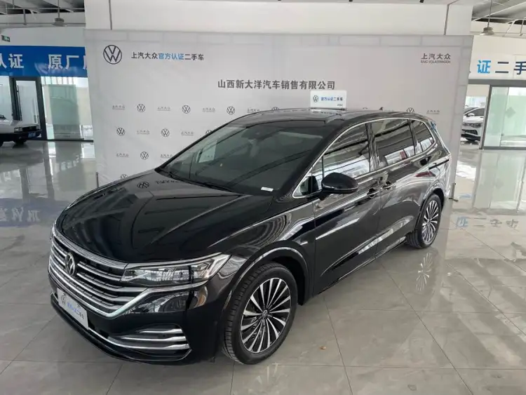 Weiran 2024 380TSI Premium Edition