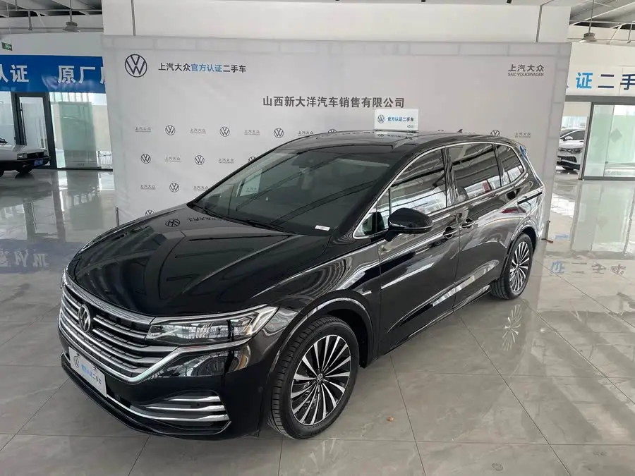 Weiran 2024 380TSI Premium Edition