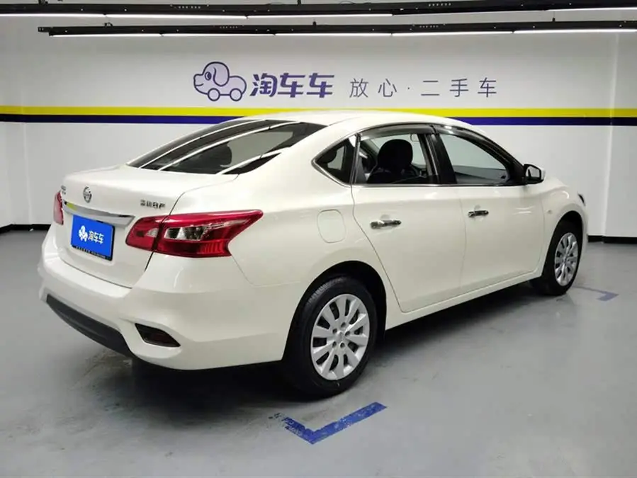 2021 نيسان سيلفي كلاسيك 1.6XE CVT نسخة مريحة