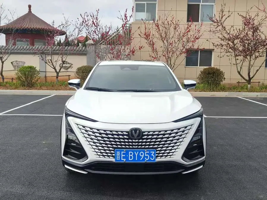 Changan UNI-T 2023 Model Second Generation 1.5T Premium