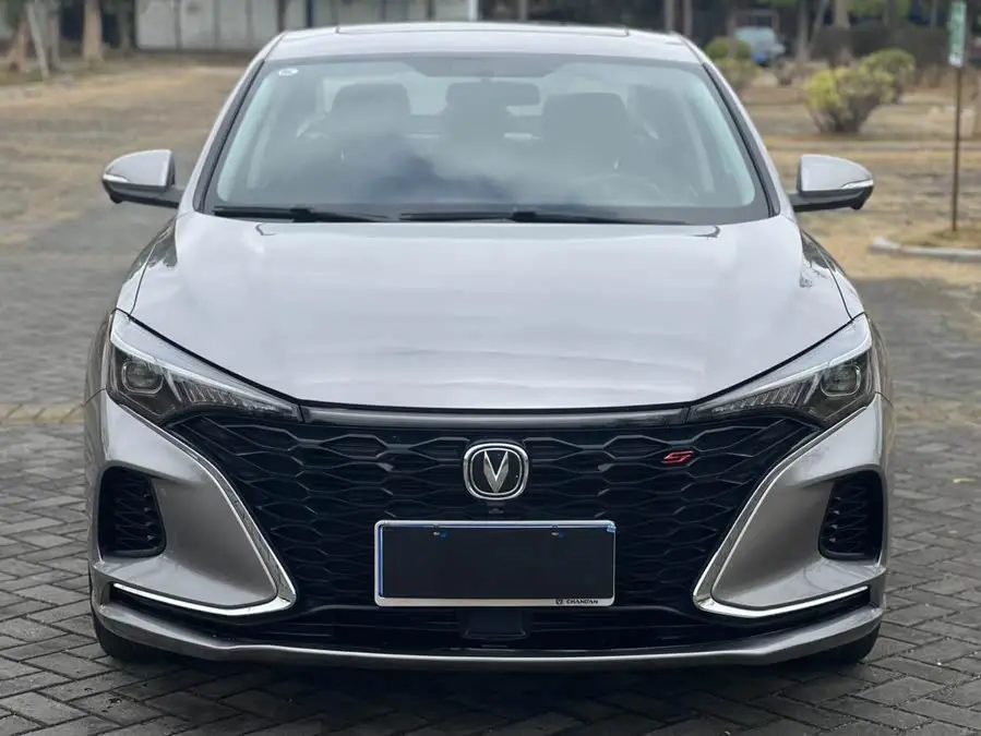 Yidong 2021 PLUS Blue Whale NE 1.4T GDI DCT Premium