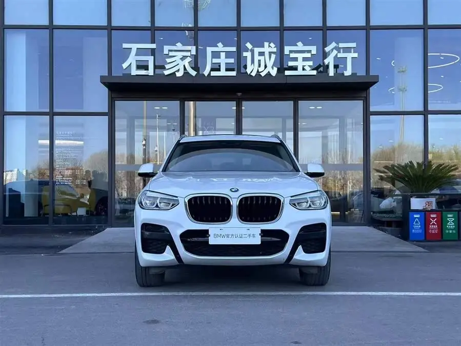 BMW X3 2021 xDrive28i M Sport Package