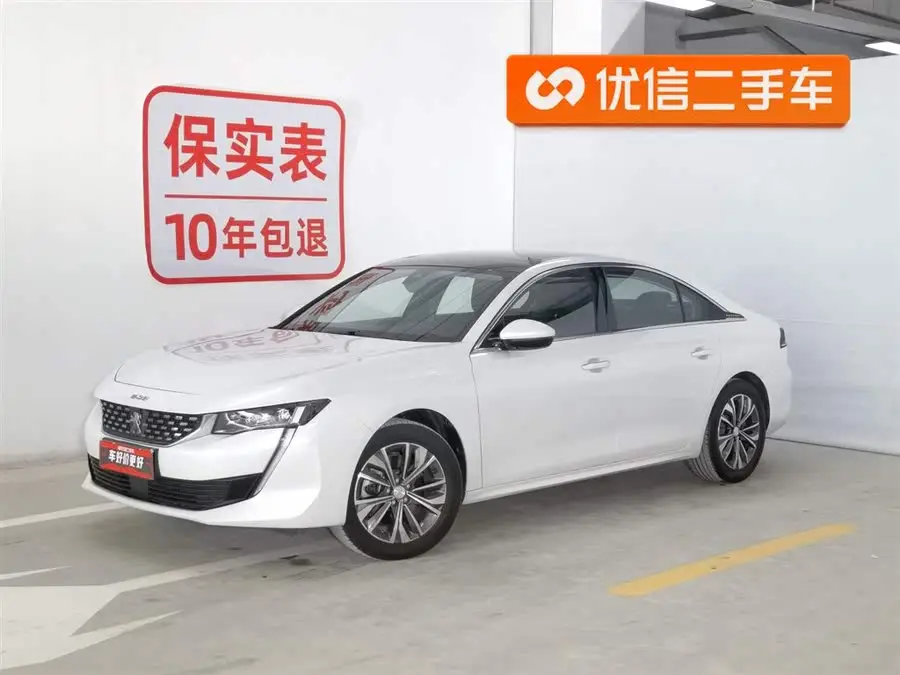 Peugeot 508 2022 Model 508L 360THP PureTech Driving Pleasure Edition