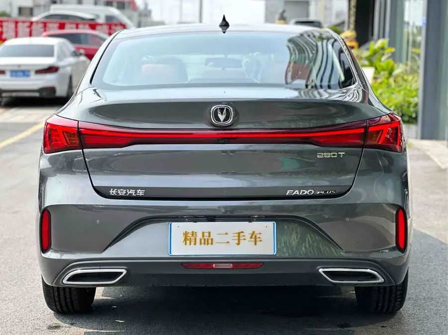 ييدونغ 2024 بلس بلو ويل NE 1.4T GDI DCT نسخة عالية الطاقة