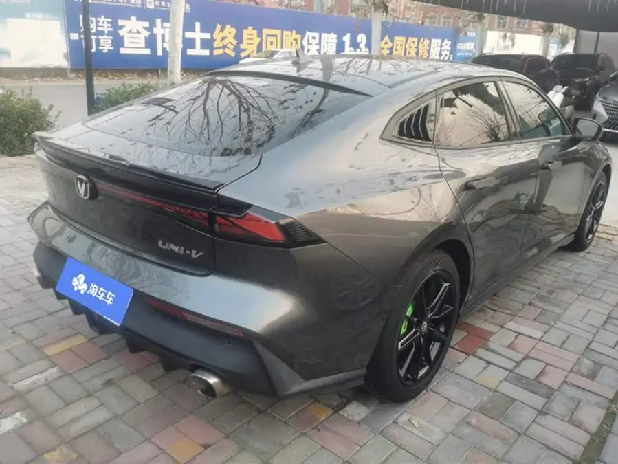 Changan UNI-V 2022 1.5T Premium