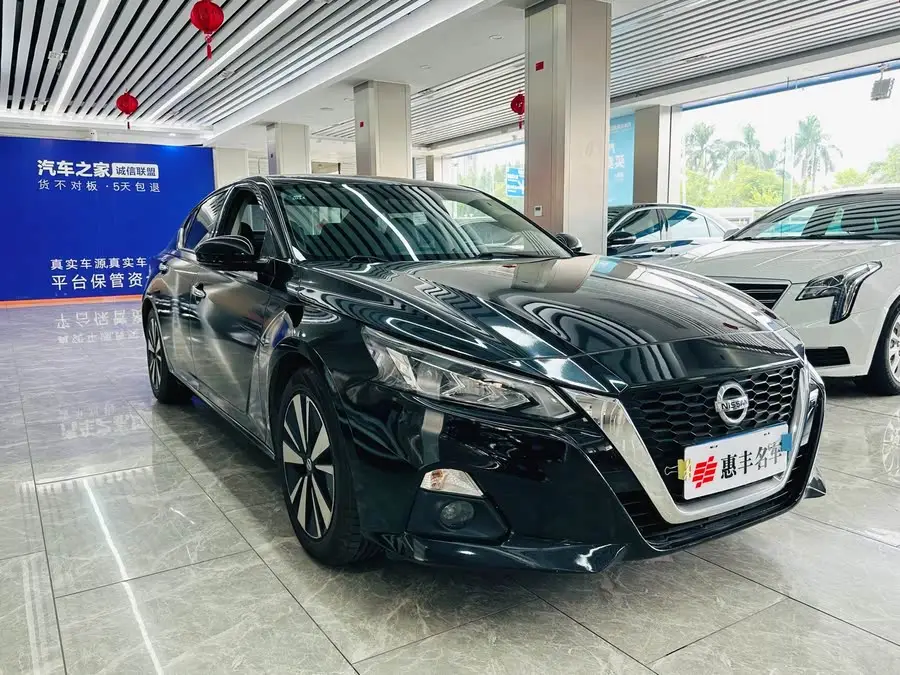 Tianlai 2021 2.0L XL Comfort Edition