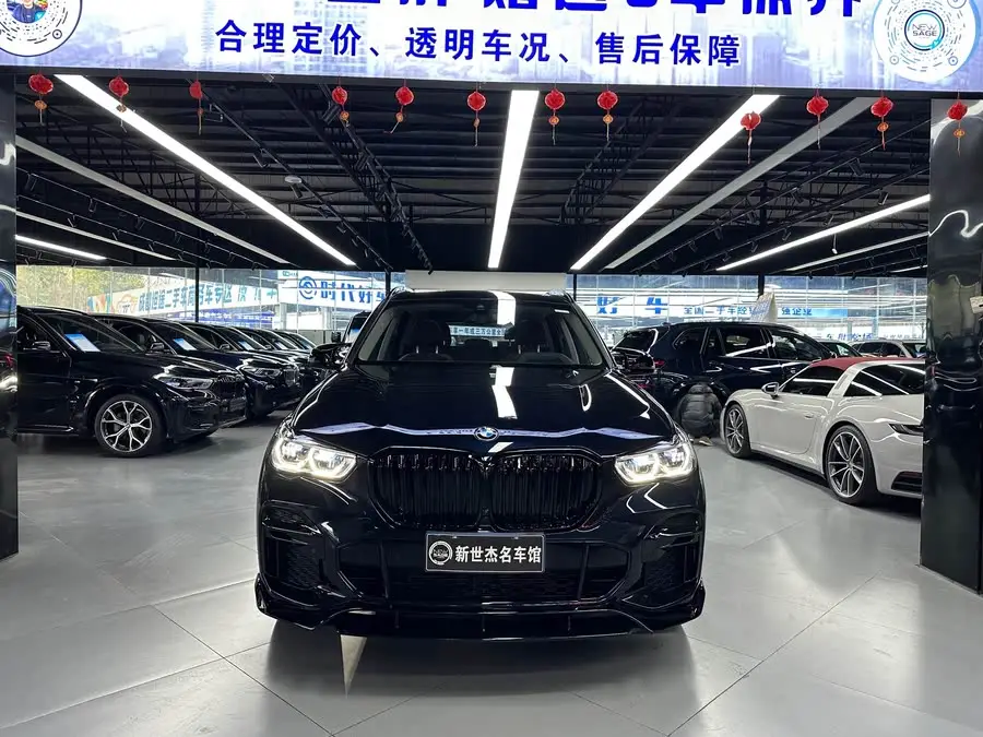 BMW X5 2022 Model Facelift xDrive 30Li M Sport Package