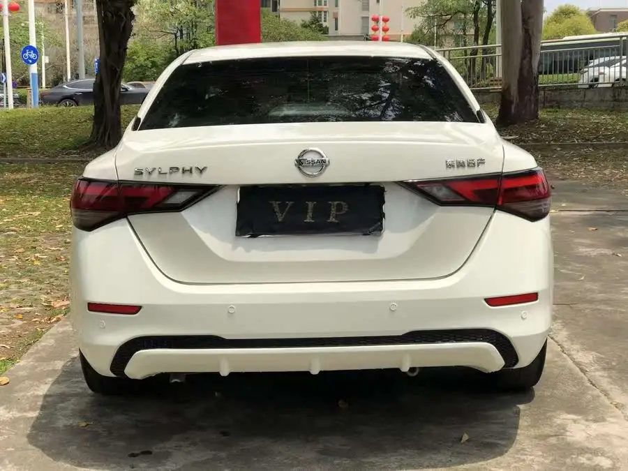 2021 نيسان سيلفي 1.6 لتر XL CVT إصدار الاستمتاع