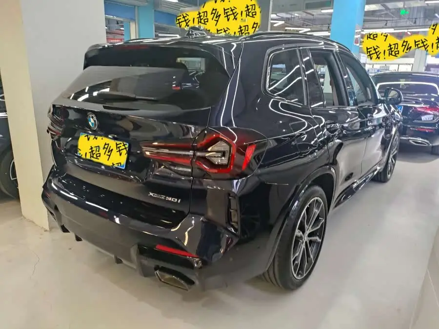 BMW X3 2023 xDrive25i M Sport Package