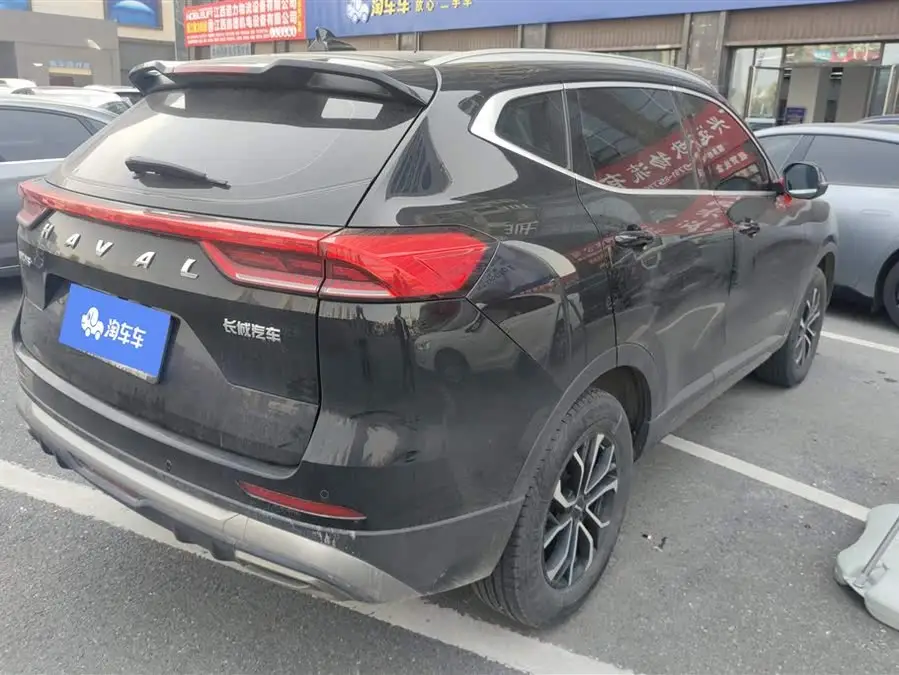Haval H6 2021 National Trend Edition 1.5T Automatic Urban Version