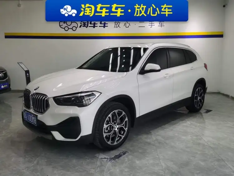 BMW X1 2022 sDrive25Li Leading Edition