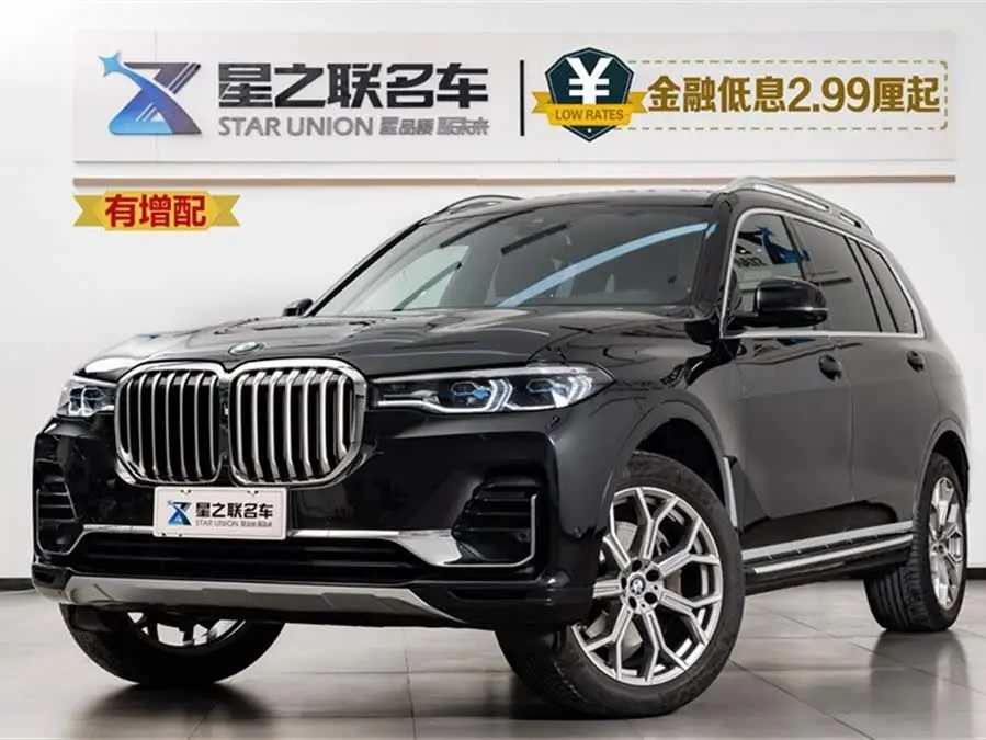 بي إم دبليو X7 2021 xDrive40i حزمة فاخرة