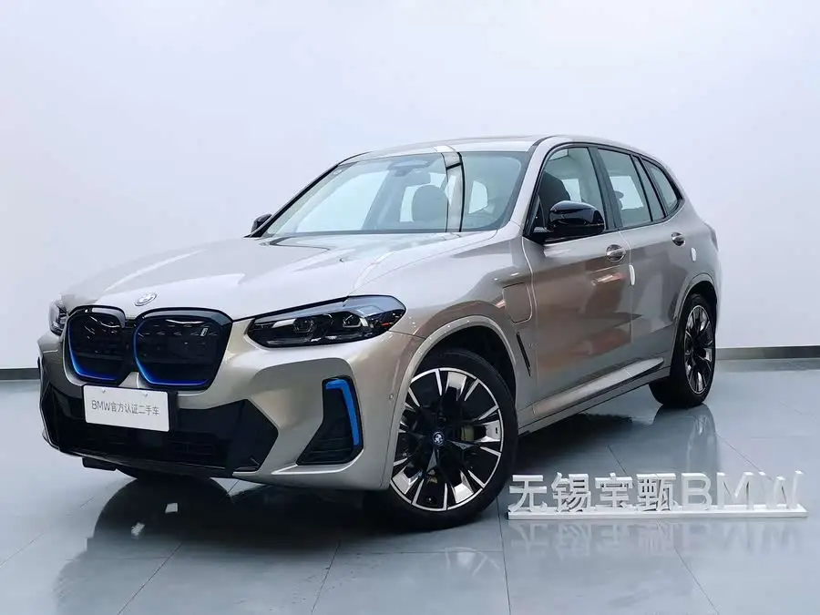 BMW iX3 2022 Leading Edition