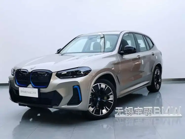 BMW iX3 2022 Leading Edition