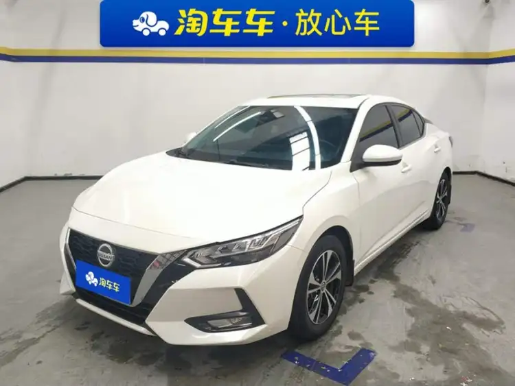 2021 Nissan Sylphy 1.6L XL CVT Enjoy Edition