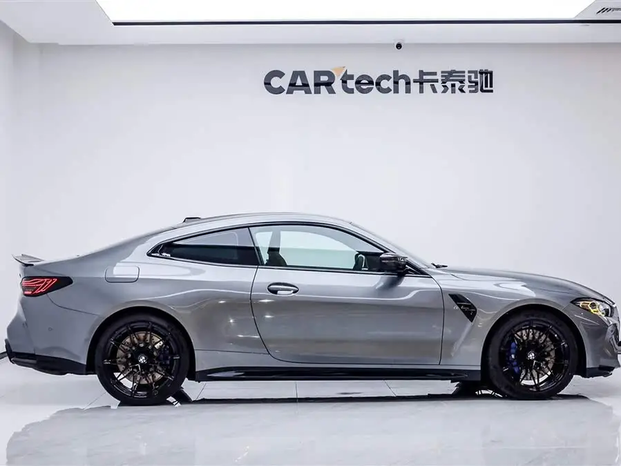 2023 BMW M4 Coupe Thunder Edition