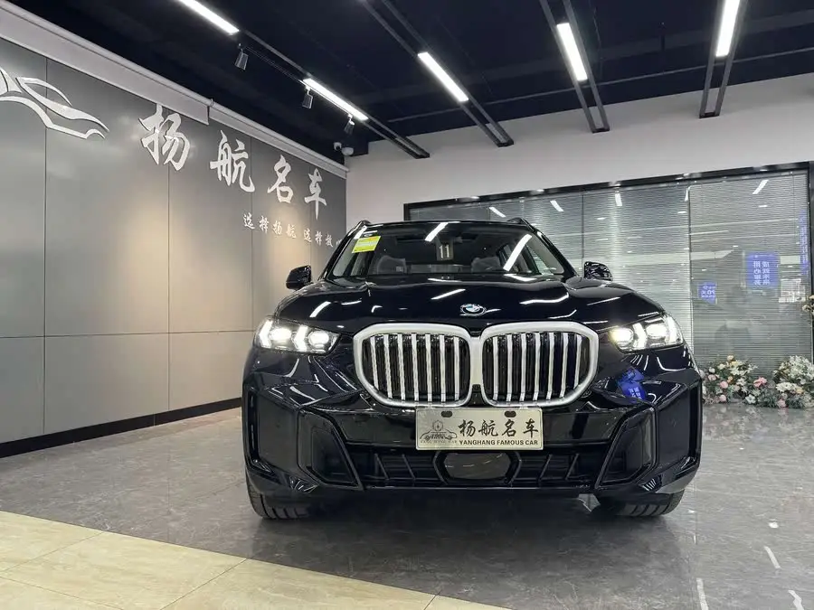 BMW X5 2023 xDrive 30Li Luxury M Sport Package