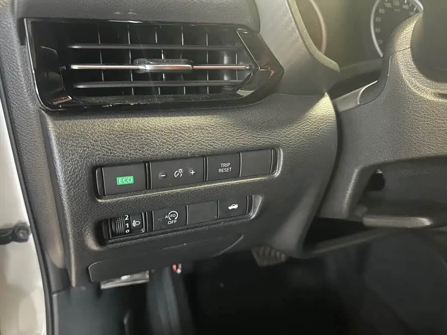 2022 Nissan Sylphy 1.6L XL CVT Enjoy Edition