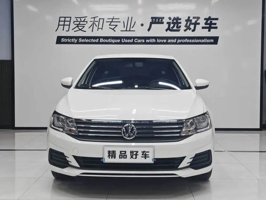 2019 Volkswagen Lavida Qihang 1.5L Automatic Stylish Version National VI