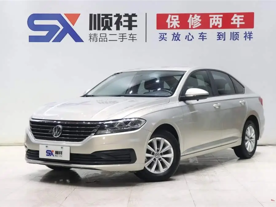 LAVIDA 2019 1.5L Automatic Style Version National VI