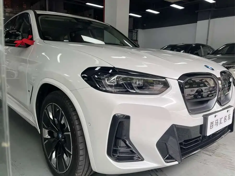 BMW iX3 2024 Model Innovation Edition