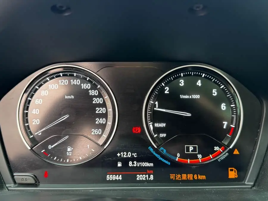 بي إم دبليو X1 2022 xDrive25Li الفاخرة