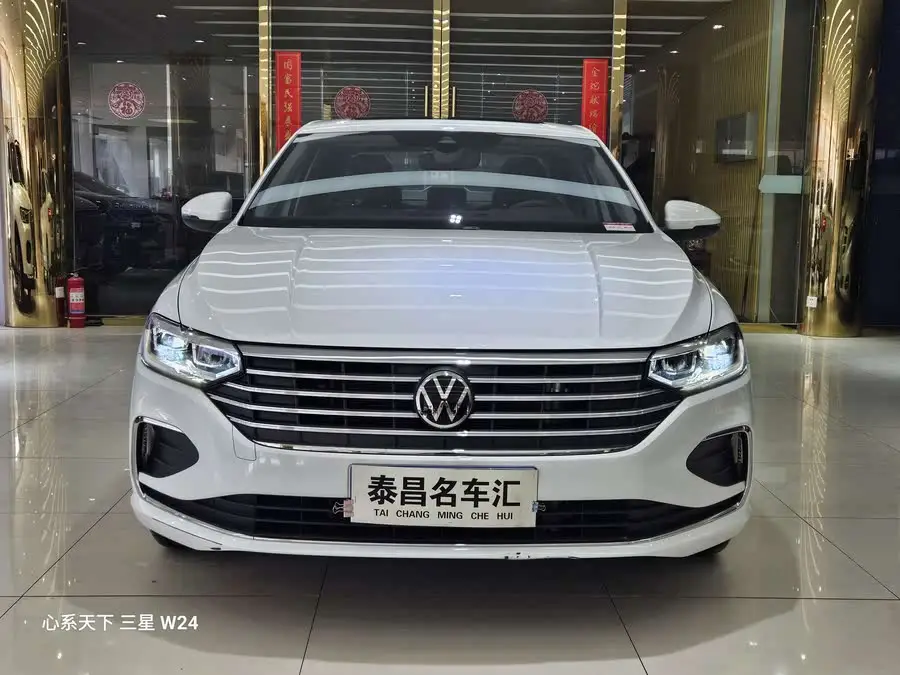 Lavida 2024 1.5L Automatic Five Million Edition