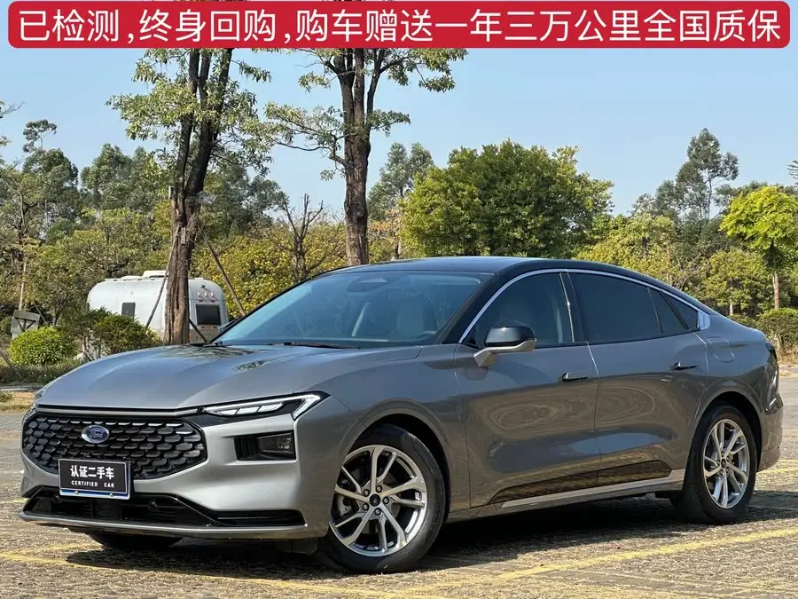 2022 Ford Mondeo Facelift EcoBoost 245 Luxury