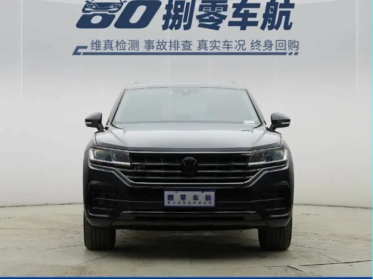Touareg 2020 2.0 TSI R-Line National VI