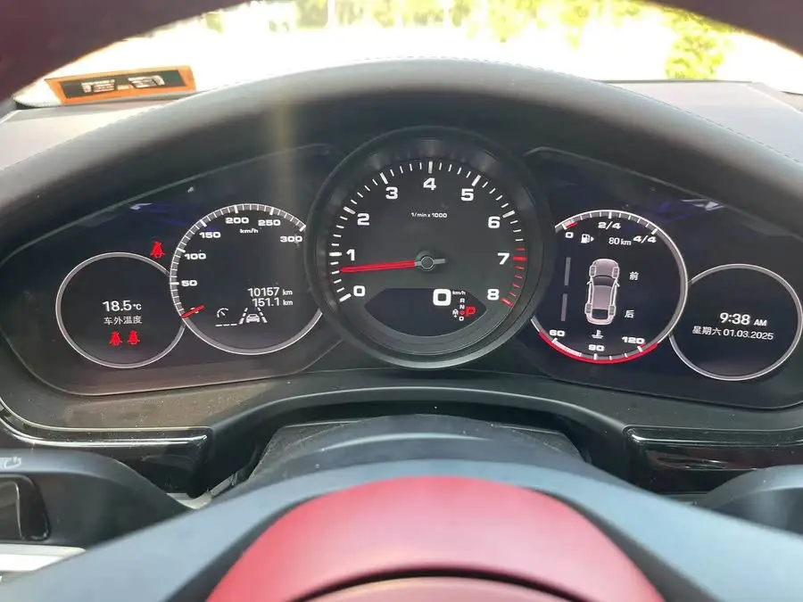 2023 Panamera 4 Executive Long Wheelbase 2.9T