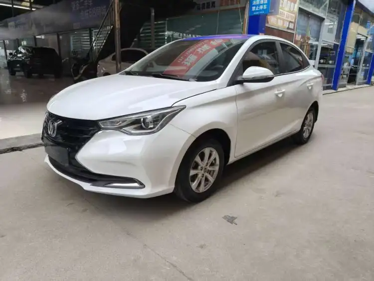 Yuexiang 2019 1.5L DCT Luxury Model National VI