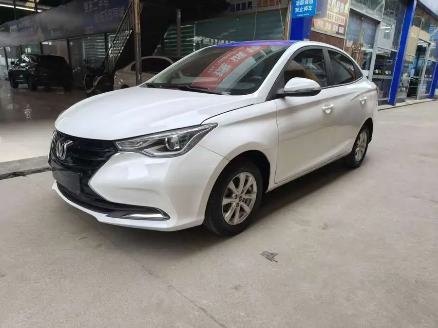 Yuexiang 2019 1.5L DCT Luxury Model National VI