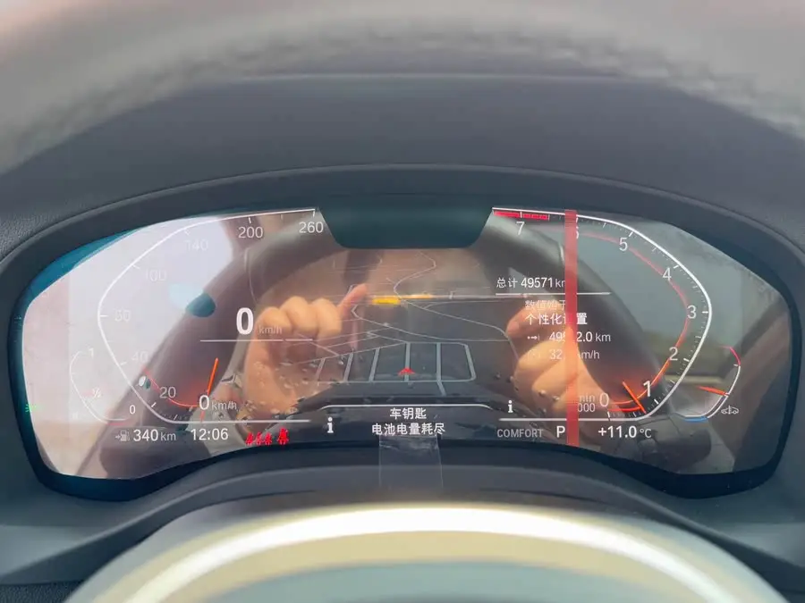 BMW X3 2022 xDrive25i M Sport Package