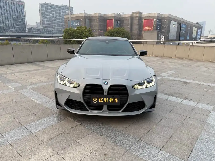 BMW M4 2023 M4 Coupe M xDrive Thunder Edition