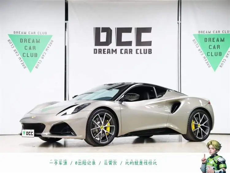 EMIRA 2022 3.5T V6 Manual First Edition