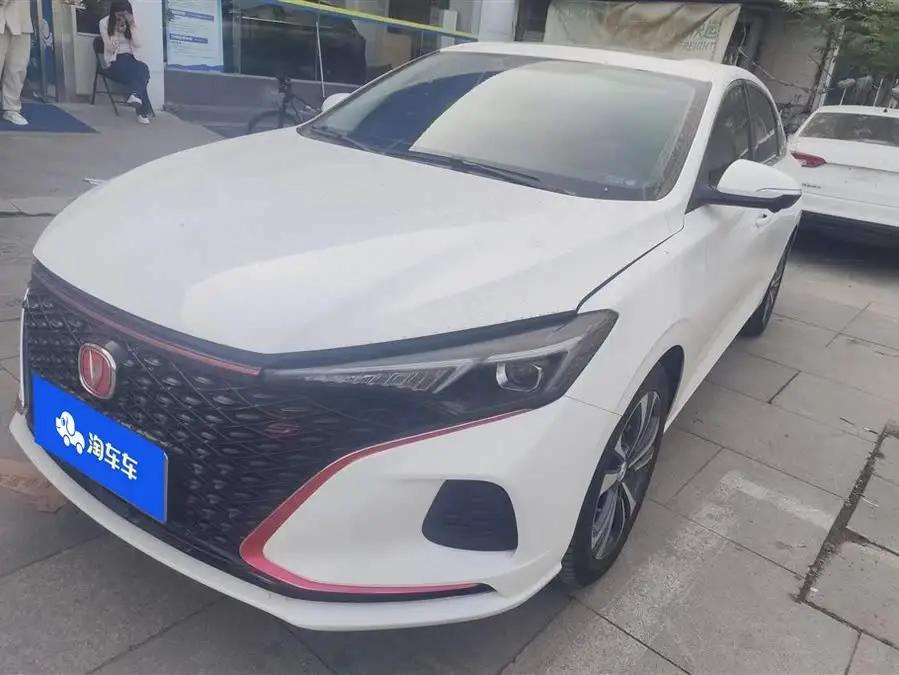 Yidong 2020 PLUS Blue Whale NE 1.4T GDI DCT Flagship